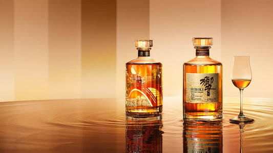 Suntory Whisky Hibiki